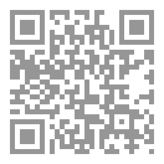 Qr Code ملحمة أنا المكتوب 2