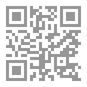 Qr Code كيف نربي أطفالنا