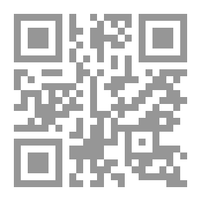 Qr Code كتاب الفاكهة إليوت ؛