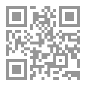 Qr Code Protecting The National Security Of The State Under International Human Rights Rules