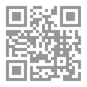 Qr Code الفسارة الفلسفية