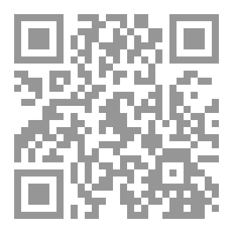 Qr Code تجوال في دولة الخلافة