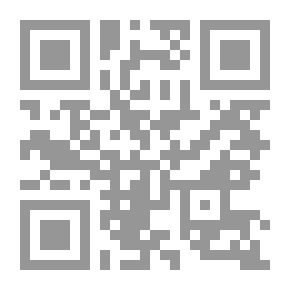 Qr Code أصول المنهج السلفي في الدعوة