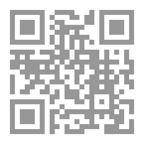 Qr Code إدارة المواد والإمداد