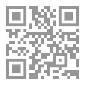 Qr Code دليل معلمي التفكير العلمي 05