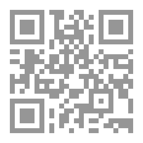 Qr Code كردستان ودوامة الحرب