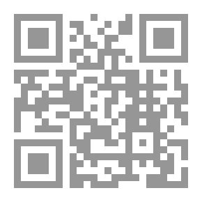Qr Code العلم واللغة - متى يتكلم اللغة العربية ؟