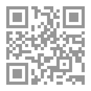 Qr Code الخيام السود في بلاد العرب