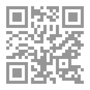 Qr Code جغرافيا الجريمة علم الاجرام الكاتوجرافي