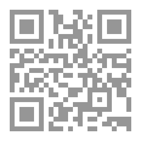 Qr Code أنين لا يسمع
