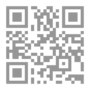 Qr Code Randy and Her Friends