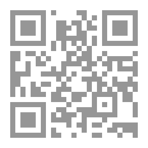 Qr Code بدل فاقد