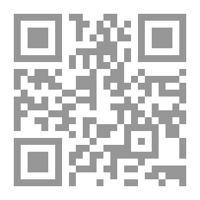 Qr Code دائرة مضخم صوتي TDA2003 3W-6W