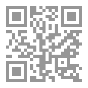 Qr Code فرائد القلائد على أحاديث شرح العقائد