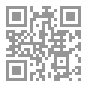 Qr Code I Loved Unknown