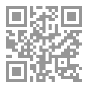 Qr Code الضفاف الأخرى رواية لـ إسماعيل فهد إسماعيل