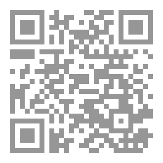Qr Code ماهو مجال التخاطب