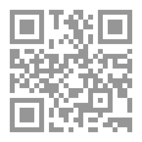 Qr Code مدخل إلى التقانة الحيوية التطبيقية