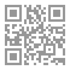 Qr Code مقتضى الزمان في مختصر أدعية شهر رمضان