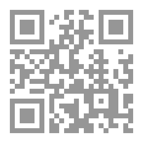 Qr Code Biography Of Sultan Al-Nasir Salah Al-Din Al-Ayyubi