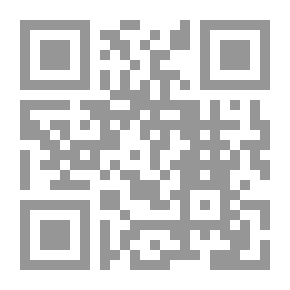 Qr Code Time in the Play of Hamlet