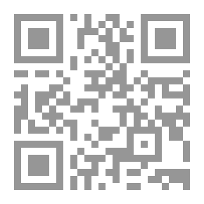 Qr Code في سبيل الوطن v.1