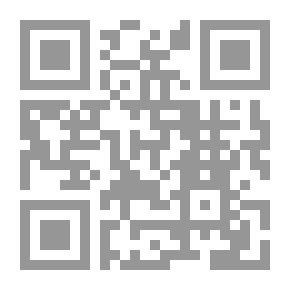 Qr Code معجم المصطلحات التربوية ( عربي -انجليزي )