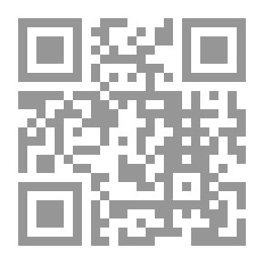 Qr Code منعطفات على الطريق