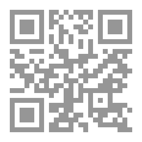 Qr Code اليسار الصهيوني من بدايته حتى إعلان دولة إسرائيل
