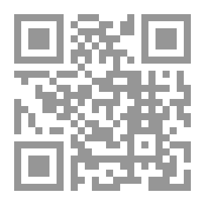 Qr Code موسوعة القضاء الإداري فى فلسطين `الكتاب الأول`