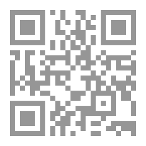 Qr Code Mystery Lady