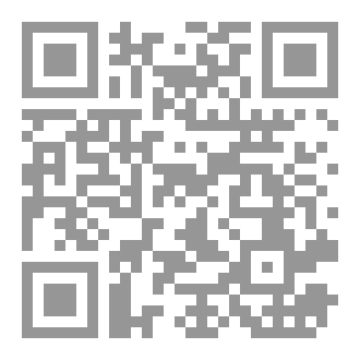 Qr Code Sokkia SDL1X Advanced Digital Level
