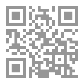 Qr Code جدّد حياتك بالصيام