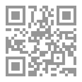 Qr Code نهاية مشكلة الإسكان الآن
