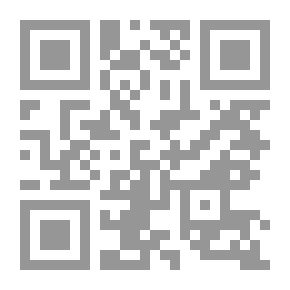 Qr Code A Belated Guest (from Literary Friends and Acquaintance)
