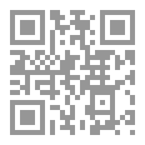 Qr Code الإسلام والحجاب : بين عصر الحريم وتحديات الحضارة