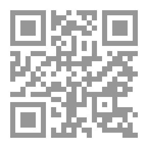 Qr Code Harmony In Dress