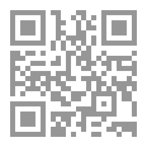 Qr Code رحلتي الي المريخ