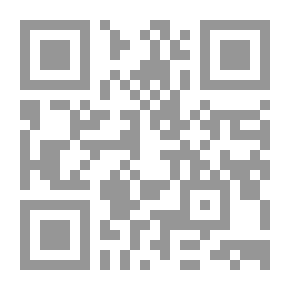 Qr Code تشنيف السمع بأخبار القصر والجمع: لقاء العشر الأواخر بالمسجد الحرام (95)