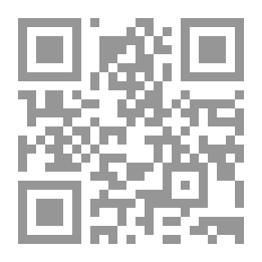 Qr Code العاجز