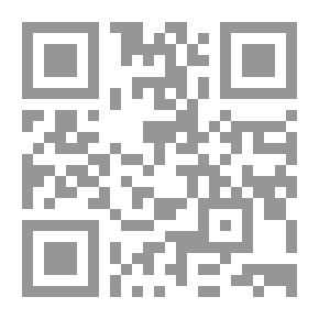 Qr Code كيمياء الثورة