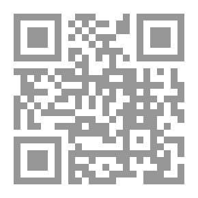 Qr Code زاوية حادة