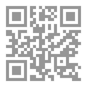 Qr Code The Education System In Jordan