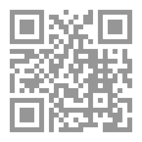 Qr Code الدليل من الناجيل على أن نصارى اليوم يعرفون محمدا كما يعرفون أبناءهم