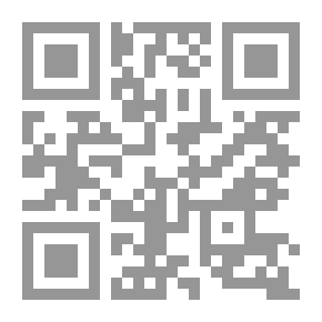 Qr Code مسافة بين