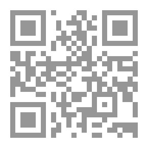 Qr Code رابعة العدوية ؛ سلسلة أعلام التصوف