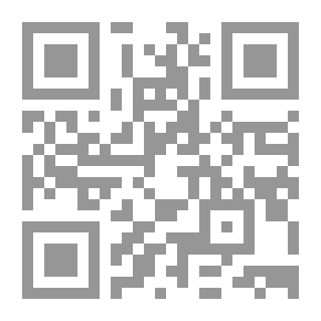 Qr Code مشاهد من بريدة