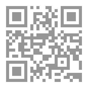Qr Code بصائر للمسلم المعاصر