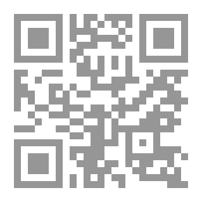 Qr Code الإشارات والتنبيهات