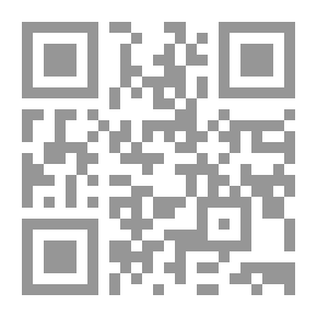 Qr Code الوسيط في أحكام الجنسية